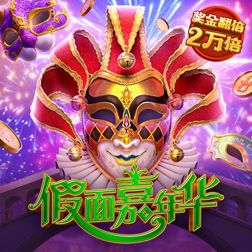 金贝体育app网页版