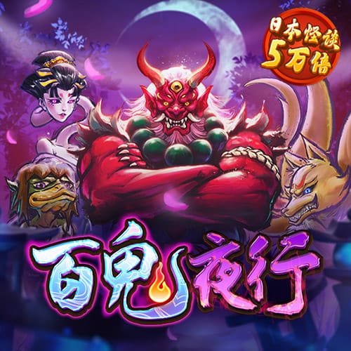 emc体育官方网站