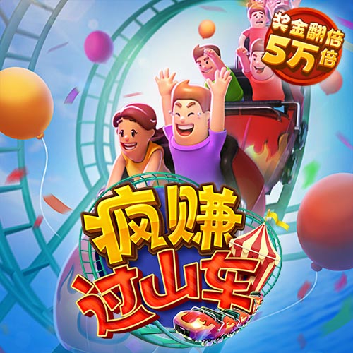 kok官方体育下载地址
