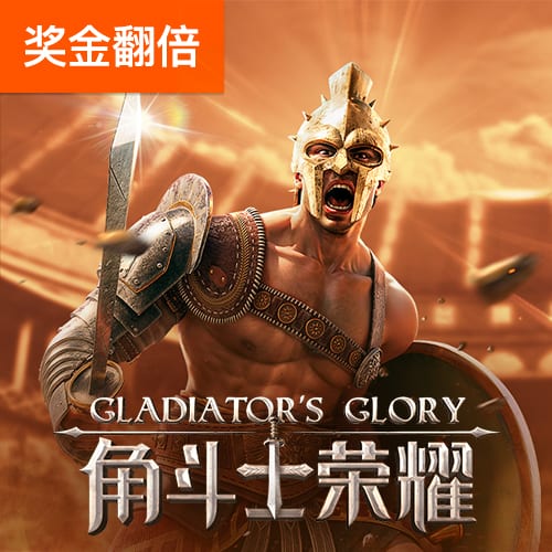 米乐体育手机app
