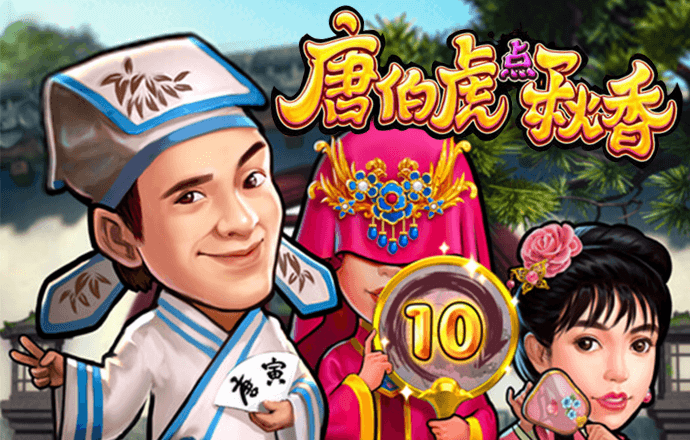 今年会体育app官方
