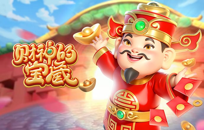 mgm美高梅官网版