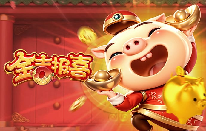 爱博体育官网登录入口手机版