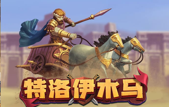 6163银河手机版登录下载