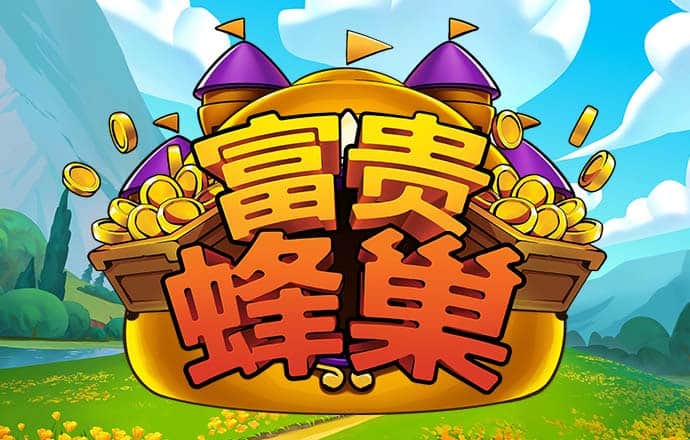 澳彩图库资料图片2024最新版