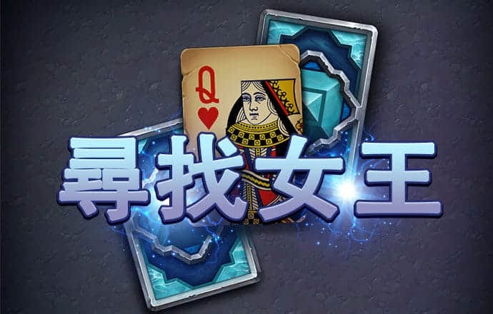 江南体彩app手机版