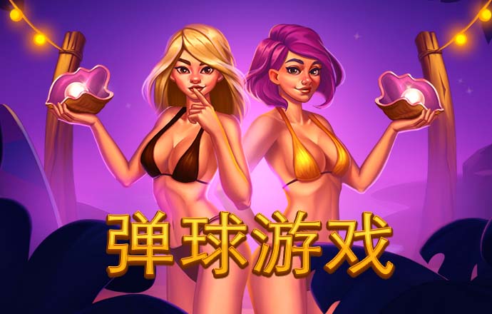 66868体育平台