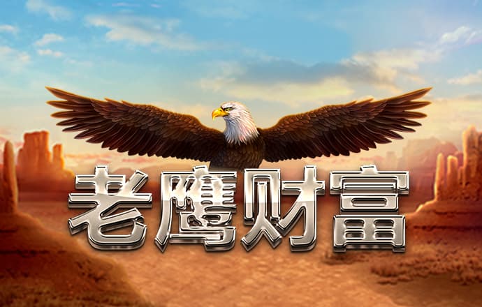 ob体育平台登录