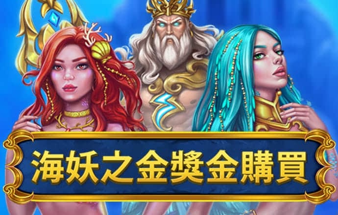 乐竞体育官网app
