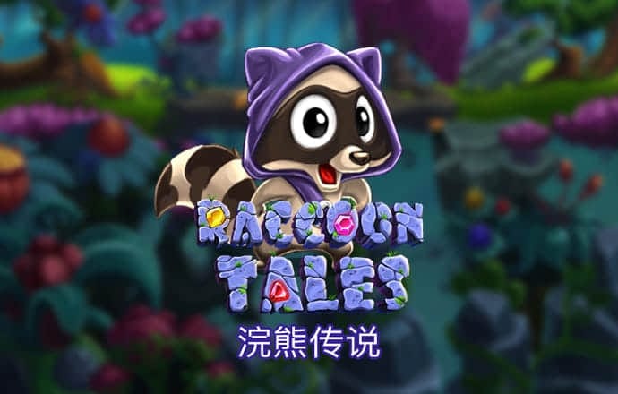 97体育app下载