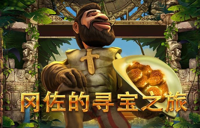 江南体彩官网入口