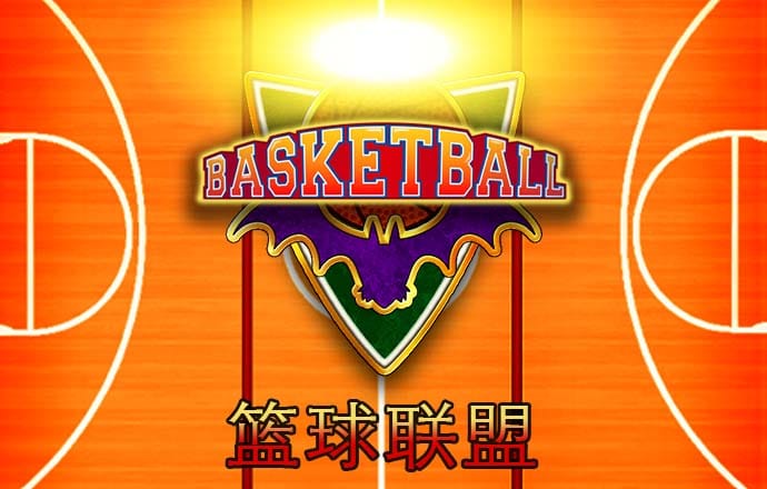 9博体育