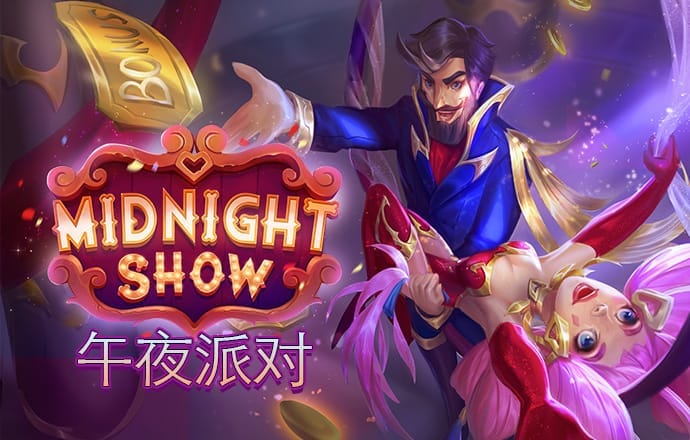 九球体育app手机版