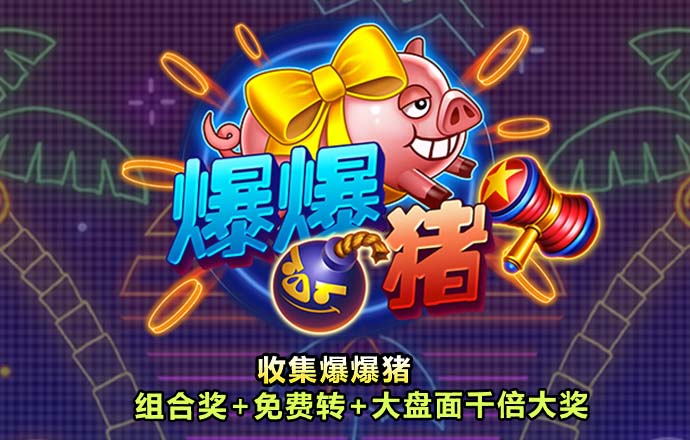 千赢国际qyvip