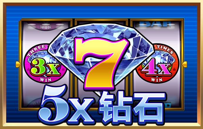 金沙383乐娱场app下载